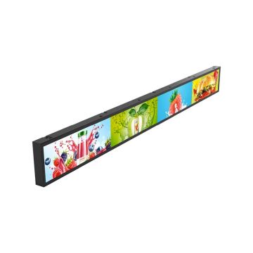 TeachScreen LCD Bar DSB120 Digital Signage | 120cm